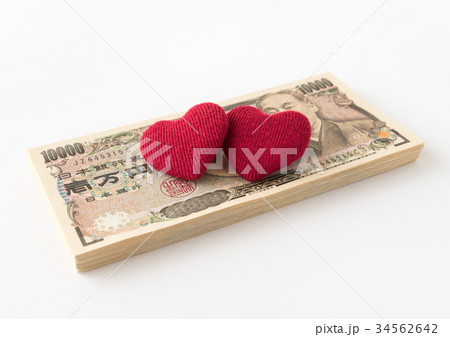 ハートと紙幣　余裕資金　資産 34562642