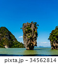 James Bond Island at Phang Nga Bay near Phuket 34562814