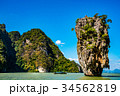 James Bond Island at Phang Nga Bay near Phuket 34562819