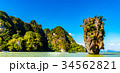 James Bond Island at Phang Nga Bay near Phuket 34562821