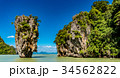 James Bond Island at Phang Nga Bay near Phuket 34562822
