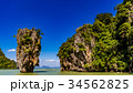 James Bond Island at Phang Nga Bay near Phuket 34562825