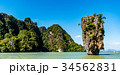 James Bond Island at Phang Nga Bay near Phuket 34562831