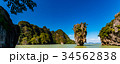 James Bond Island at Phang Nga Bay near Phuket 34562838