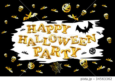 Halloween 2016 party label template with pumpkin Halloween 2016 party label template with pumpkin 34563362