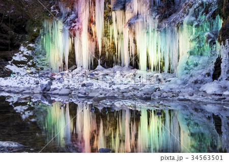 三十槌の氷柱　ライトアップ　秩父 34563501