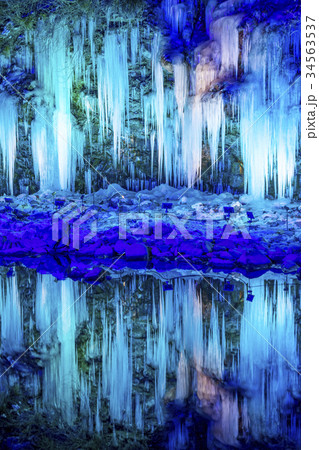 三十槌の氷柱 ライトアップ 秩父 三十槌の氷柱 ライトアップ 秩父 34563537