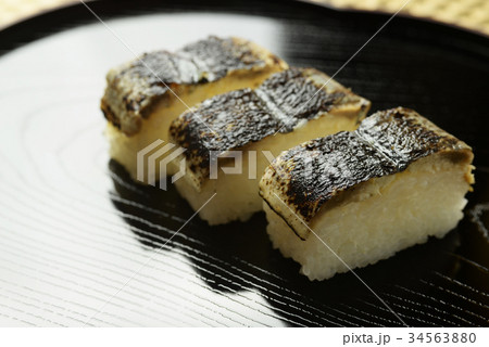 サンマの炙り 押し寿司 押し鮨 さんま 秋刀魚 光物 寿司 すし スシ 鮨 アレルギー食品 三貫 サンマの炙り 押し寿司 押し鮨 さんま 秋刀魚 光物 寿司 すし スシ 鮨 アレルギー食品 三貫 34563880