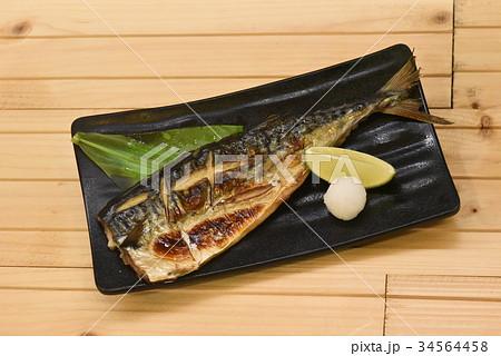 台湾 日本 ジャパン 34564458