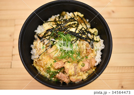 台湾 日本 ジャパン 34564473