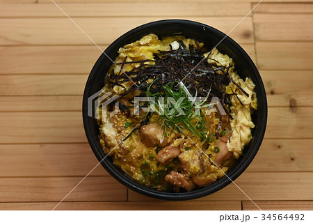 台湾 日本 ジャパン 34564492