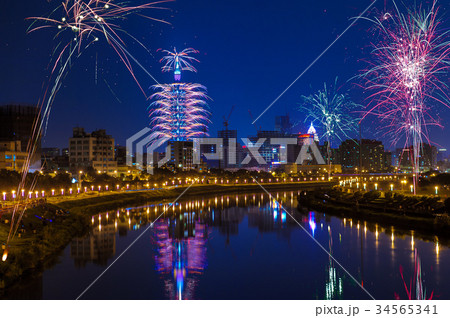 Taipei 101 firework show 34565341