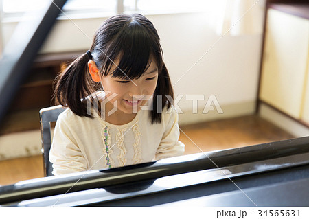 ピアノ 小学生 34565631