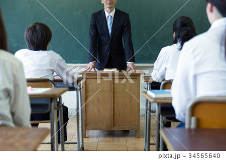 授業 中学生 高校生 授業 中学生 高校生 34565640