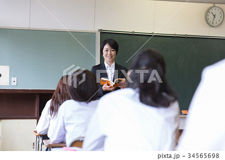 学校 授業 学校 授業 34565698