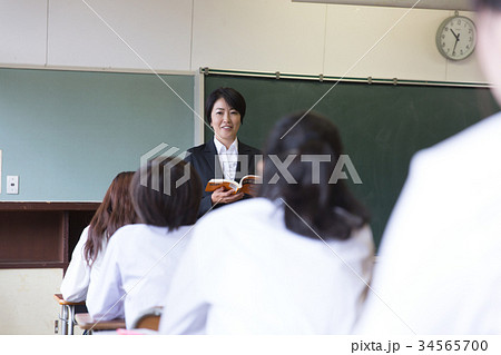 学校 授業 先生 学校 授業 先生 34565700