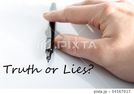 Truth or lies text concept 34567017