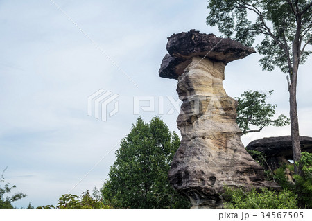 Earth Pillar like a mushroom Earth Pillar like a mushroom 34567505