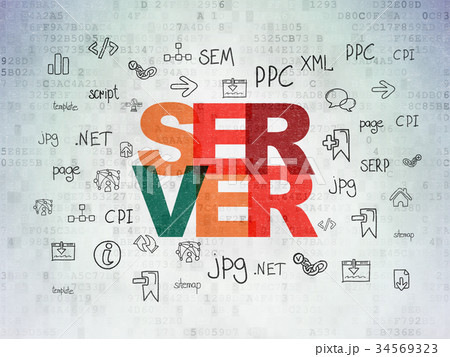 Web development concept: Server on Digital Data 34569323