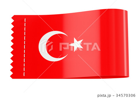 Clothing tag, label with flag of Turkey 34570306