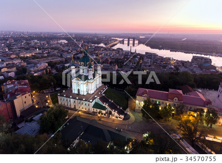St. Andrew's Church (Kiev) Ukraine. Cityscape from St. Andrew's Church (Kiev) Ukraine. Cityscape from 34570755
