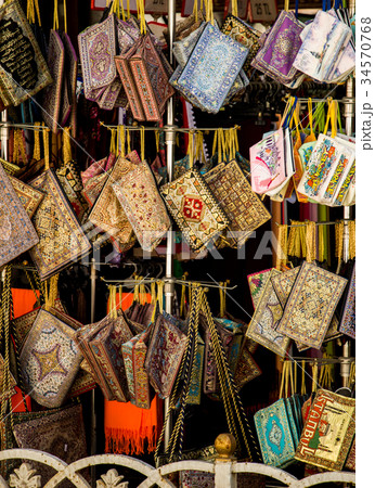 Traditional style woven purse Traditional style woven purse 34570768