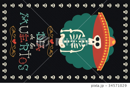 Day of the dead mexican mariachi hat sugar skull Day of the dead mexican mariachi hat sugar skull 34571029