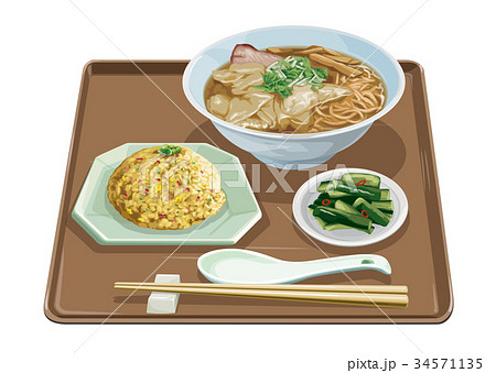 ワンタンメン・半チャーハン ワンタンメン・半チャーハン 34571135