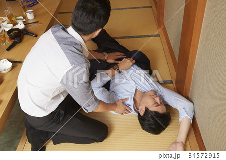 男 男性 男の子 34572915