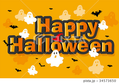 ハロウィン用イラスト｜ハロウィンロゴ｜Illustration for Halloween 34573650