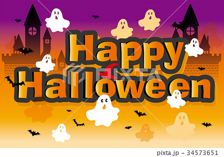 ハロウィン用イラスト｜ハロウィンロゴ｜Illustration for Halloween 34573651