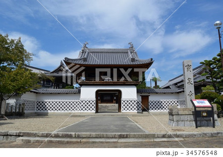 瀬戸市 宝泉寺(寳泉寺) 瀬戸市 宝泉寺(寳泉寺) 34576548