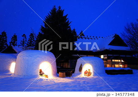 かまくらと古民家 34577348