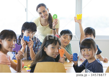 English Conversation Class English Learning Stock Photo