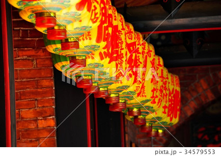 台湾 台湾人 人々 34579553