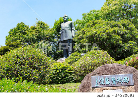 西郷隆盛銅像 -鹿児島市- 西郷隆盛銅像 -鹿児島市- 34580693