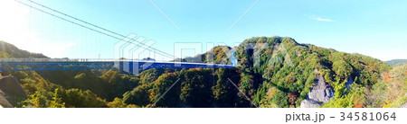 竜神大吊橋（茨城県常陸太田市） 34581064