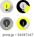 Electric lamps. Vector drawings. 34587147
