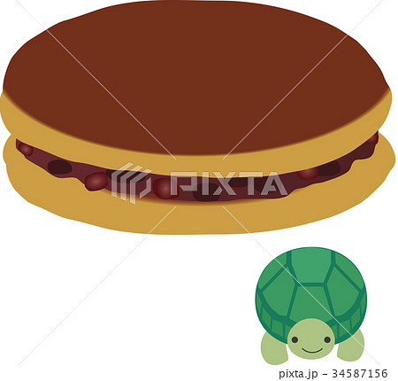 どら焼きとカメ 34587156