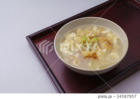 ボウル 器 魚類 34587957