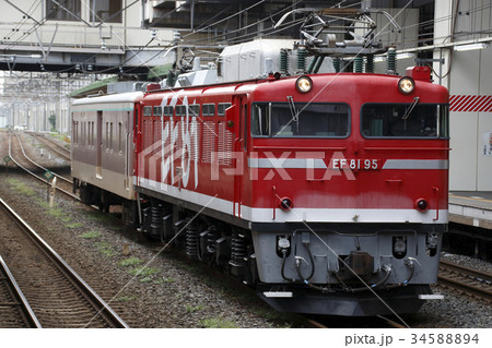 EF81+ゆうマニ 34588894