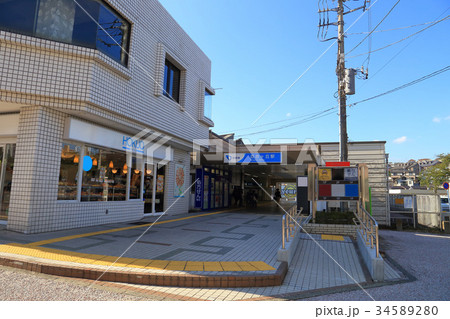 川崎市麻生区 百合ヶ丘駅前 川崎市麻生区 百合ヶ丘駅前 34589280