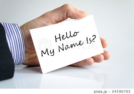 Hello my name is text concept Hello my name is text concept 34590705
