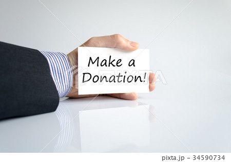 Make a donation text concept 34590734