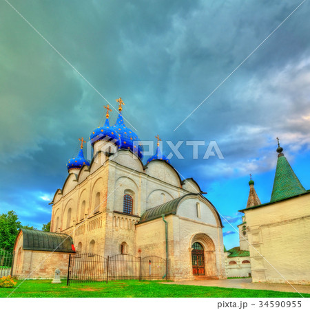 The Cathedral of the Nativity of the Theotokos at 34590955