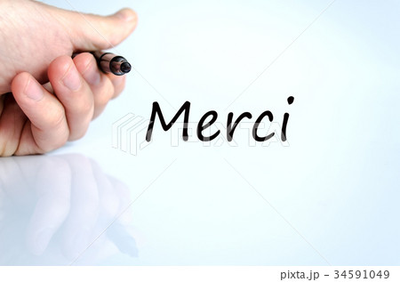 Merci text concept 34591049