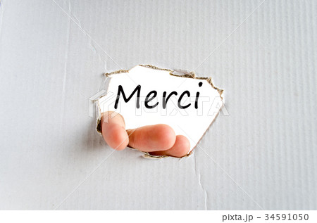 Merci text concept 34591050