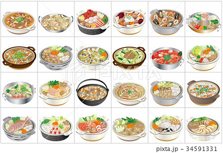 今日のご飯鍋もの2枠のイラスト素材