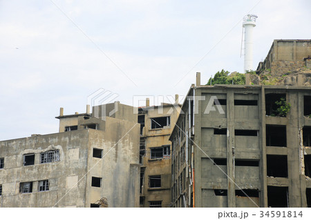 長崎県長崎市　軍艦島（別名：端島） 34591814