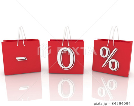 Shopping bags with inscription - 0 percents 34594094